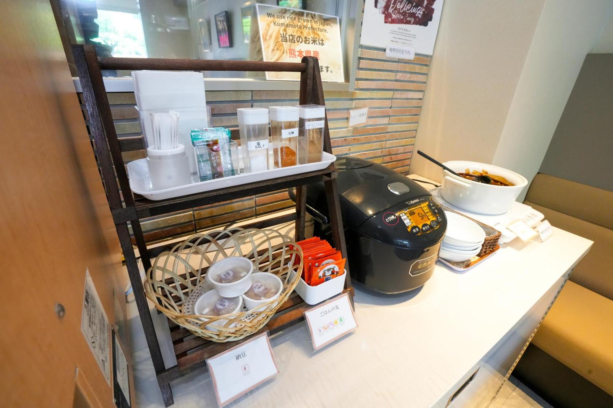 &And Comfy Hotel Kumamoto Jo View Bagian luar foto