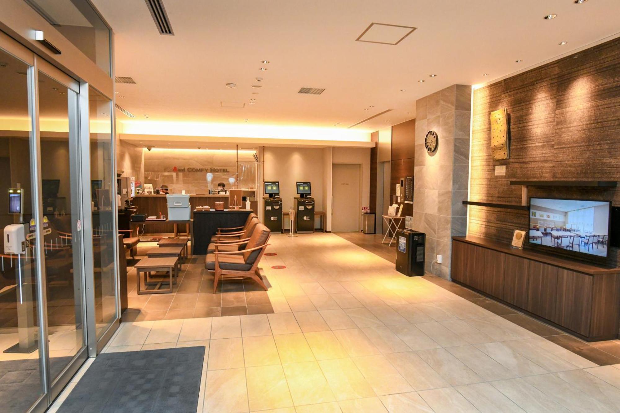 &And Comfy Hotel Kumamoto Jo View Bagian luar foto